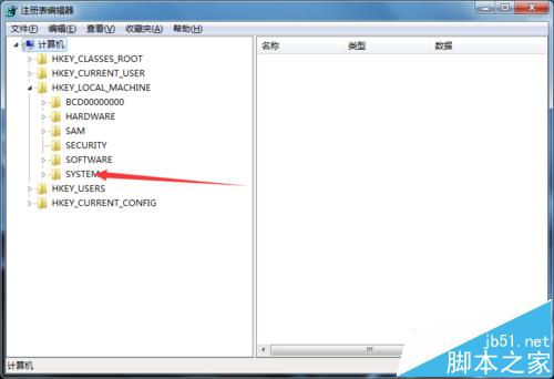 怎么修改cpu信息? 改变cpu配置和信息技巧