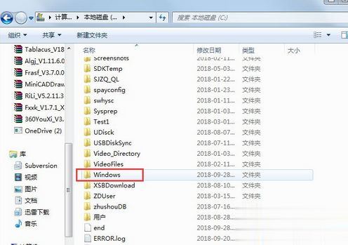 win10遇到3194错误怎么解决?