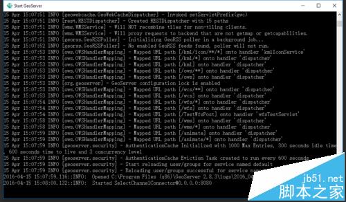 Windows系统安装Geoserver与GDAL插件教程