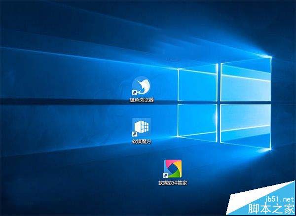 Win10进不去系统怎么办? 不重装就能修复系统必备技能