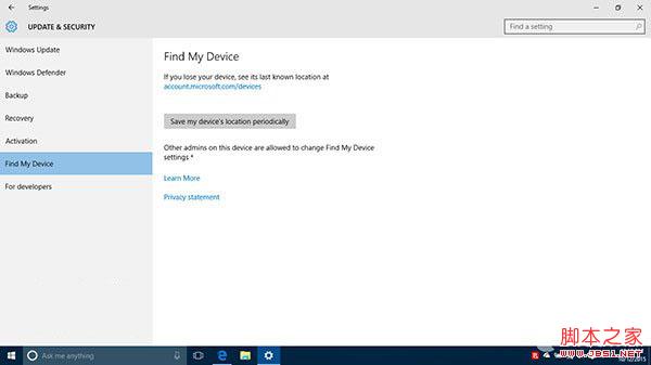 Win10预览版10565多图欣赏:Insider通道设置有变