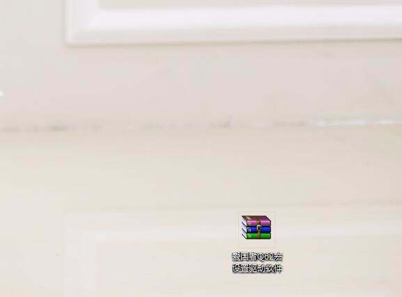 爱国者Q62鼠标怎么设置宏? 爱国者Q62宏的设置方法