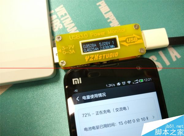小米移动电源怎么样？紫米ZMI移动电源评测
