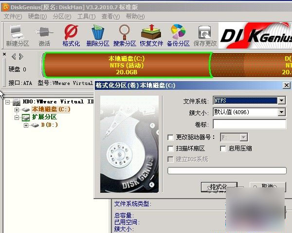 wimtool怎么用？wimtool使用教程图文详细介绍(附wimtool下载)