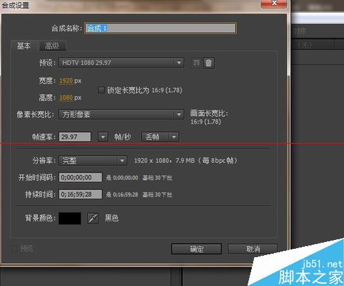 AE视频素材怎截取需要的素材？