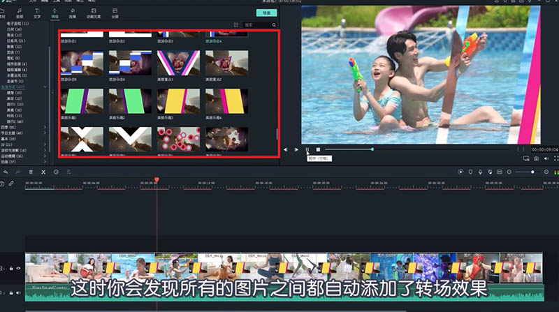 喵影工厂怎么制作电子相册? 喵影工厂图片视频的剪辑技巧