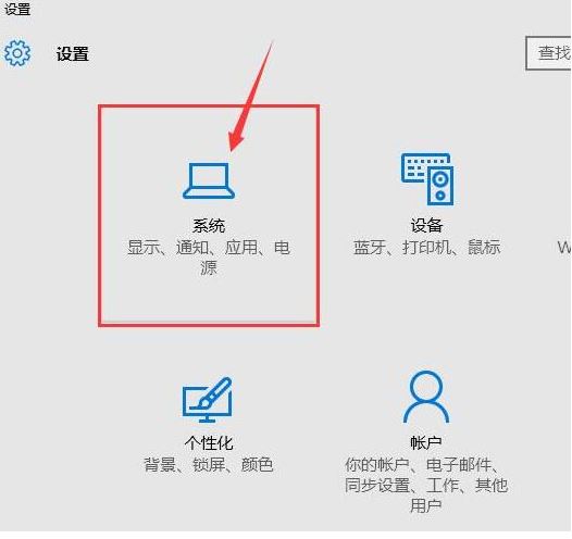 win10系统U盘不能安全弹出怎么办 二种方法快速解决无法安全弹出u盘的教程
