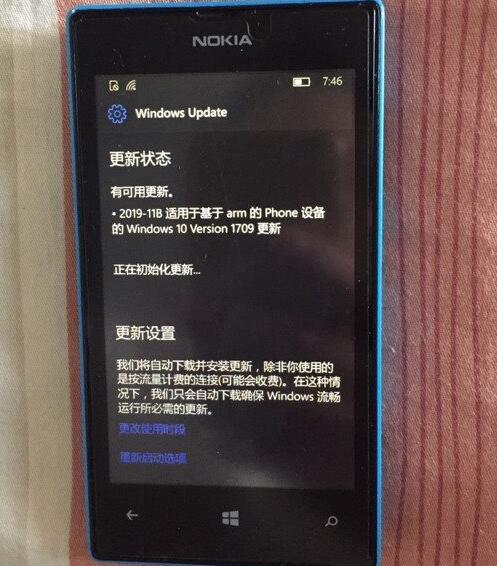 Win10 Mobile Build 15254.597正式推送(附更新教程)
