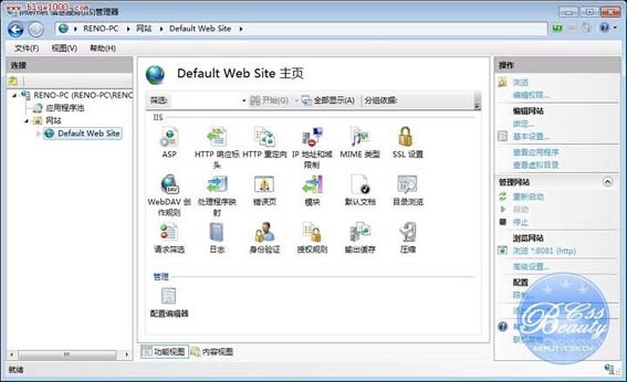 一步步教大家在Win7下安装配置IIS的详细图文教程