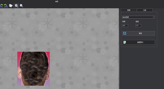 图片工厂怎么压缩切割图片？图片工厂压缩切割图片详细图文步骤