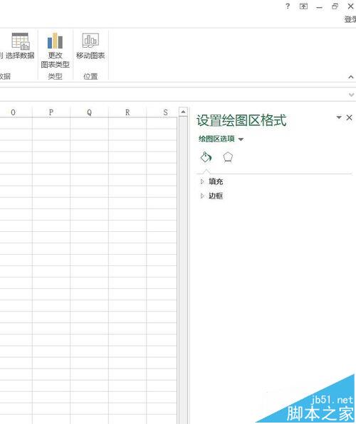 Excel2016柱形图怎么使用外部图片?