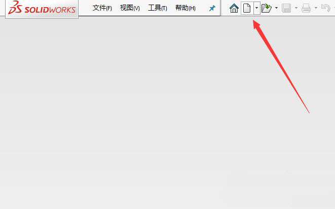 SolidWork样条曲线怎么调整曲率半径?