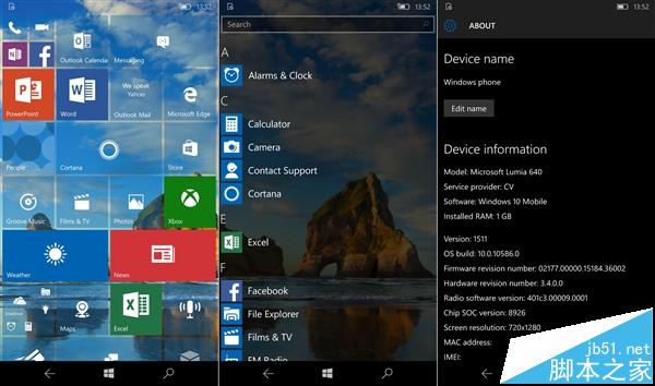 Win10 th2正式版Build 10586怎么更新升级?