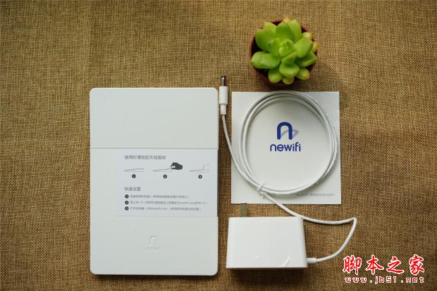 newifi新路由2怎么样？newifi新路由2开箱体验评测