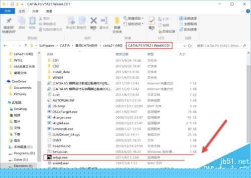 在win10中如何安装并完美运行CATIA R21?