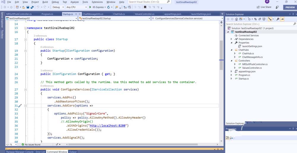 visualstudio2019怎么连接并使用VSTS?