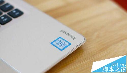 联想Ideapad 710S 13ISK笔记本开箱测评