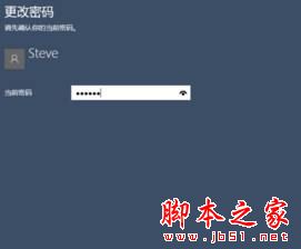 Win10系统无法关闭唤醒密码怎么办 Win10一周年正式版取消待机唤醒密码的方法图文教程