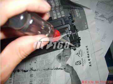 图文解说 施乐3117加粉只需10分钟