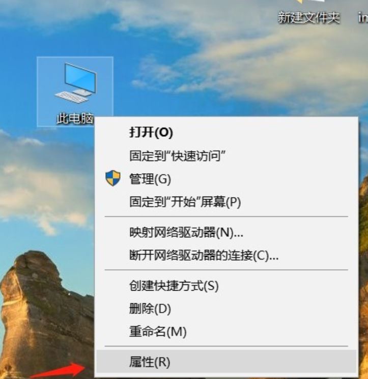 怎么减少win10笔记本功耗 详谈笔记本硬件功耗大的原因和解决办法