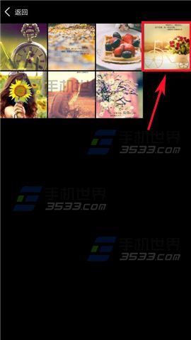 美图秀秀怎么制作海报边框?美图秀秀单张照片制作海报边框方法