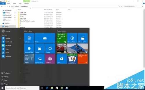 Win10英文版系统自带的文档中文显示乱码该怎么办?