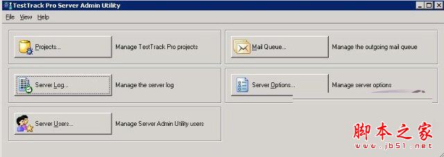 TestTrack Pro怎么安装？TestTrack Pro安装配置详细图文教程