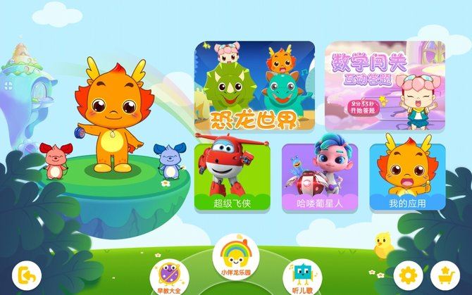 荣耀平板5 8英寸版值不值得买 荣耀平板5 8英寸版首发评测