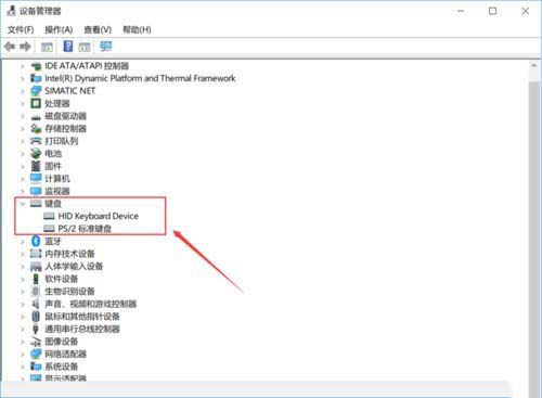win10电脑键盘鼠标设备全失灵怎么解决?