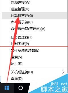 Win10正式版中文输入不了怎么办？Win10正式版无法输入中文汉字的两种解决办法