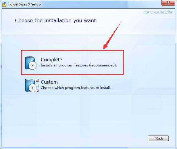FolderSizes如何激活 磁盘管理工具FolderSizes 9安装及激活图文教程