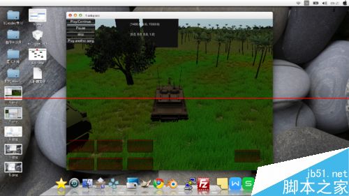 ubuntu系统怎么玩unity3d游戏?