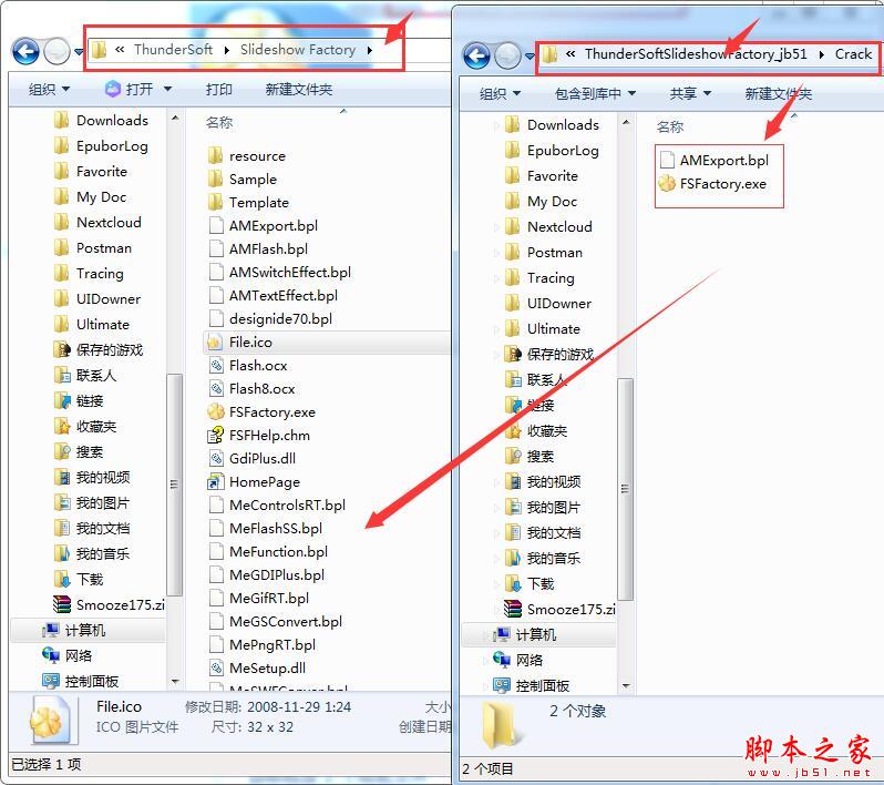 电子相册制作软件ThunderSoft Slideshow Factory详细安装步骤及图文激活教程