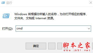 win7系统共享无线wifi提示错误1203的两种解决方法图文教程