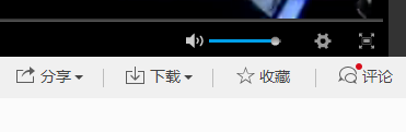 乐视网怎么设置看视频的时候自动跳过片头片尾?