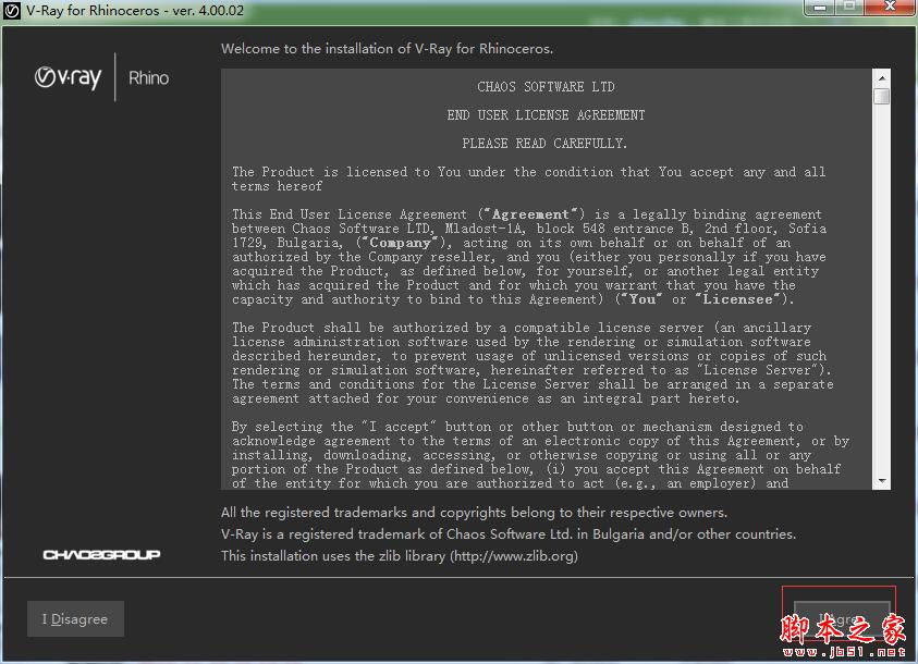 VRay Next 4.0 for Rhino5/6犀牛渲染器汉化安装及激活教程(附下载)