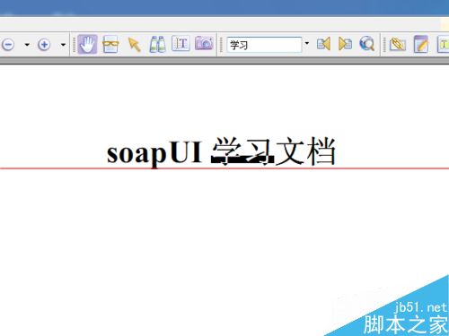 PDF文件快速查找内容的方法