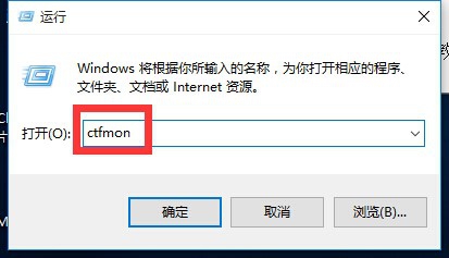 Win10正式版中文输入不了怎么办？Win10正式版无法输入中文汉字的两种解决办法