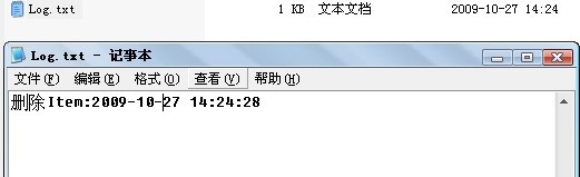SharePoint 2007图文开发教程(5) 体验Event Handler