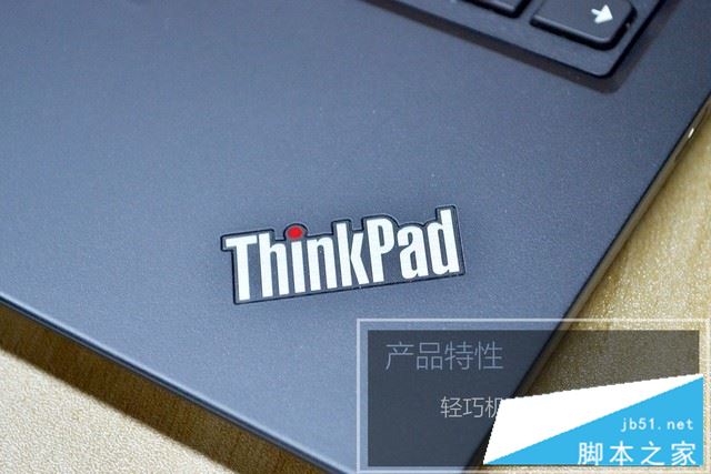 ThinkPad L380性能如何？ThinkPad L380详细评测