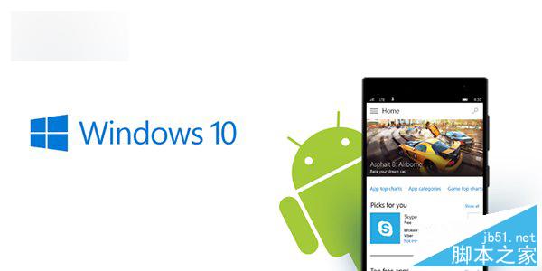 Win10 Mobile预览版10536.1004安装安卓APK应用暂不可用