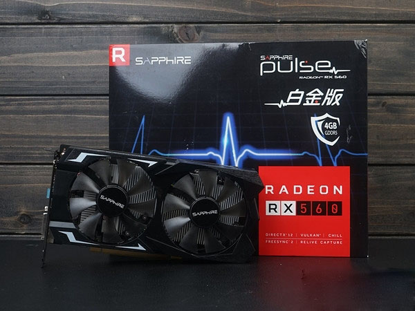 RX560配什么CPU和主板好 适合AMD RX560显卡搭配的主板及CPU推荐