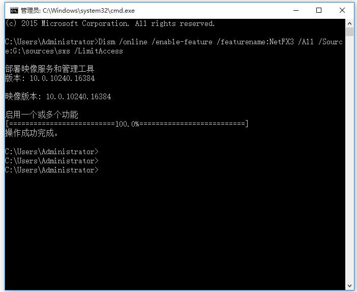 win10 net framework 3.5安装不了的完美解决办法