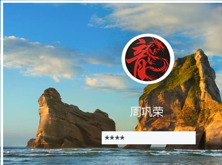 win10预览版17634升级到17639系统变慢该怎么办?