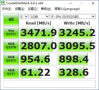 铠侠RD10值得入手吗 铠侠RD10固态硬盘详细评测