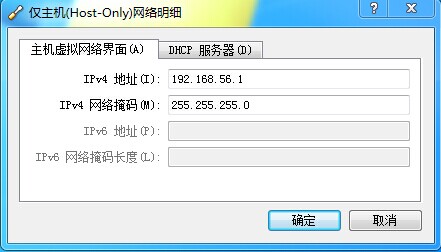 文卓爷模拟器打开报错等常见问题及其解决办法