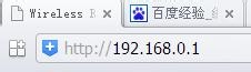dlink无线路由器怎么设置登陆密码配置internet连接设置无线网