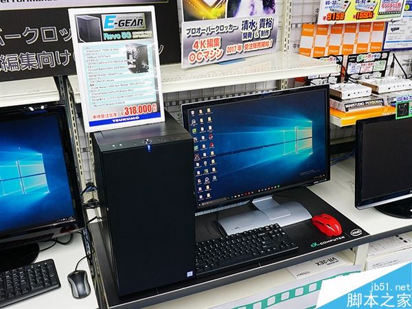 永久5GHz超频风冷攒机 搭载Intel Core i7-7700K处理器