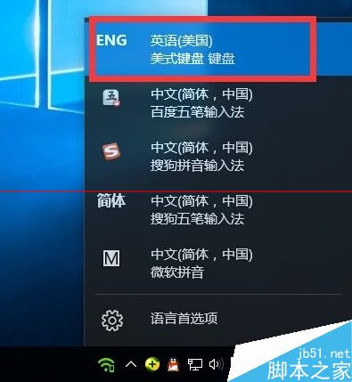 Win10中Edge浏览正确打开微软官网藏彩蛋页面的详细教程