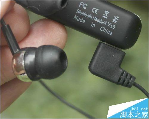 昂达EP20蓝牙耳机怎么样? 昂达蓝牙耳机开箱测评